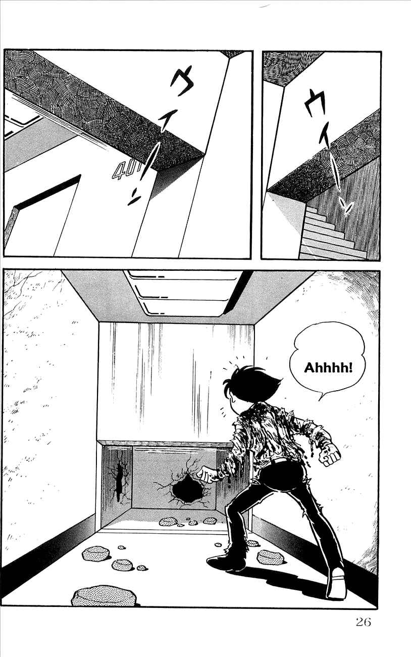 Page 28 Chapter 24 Babel II