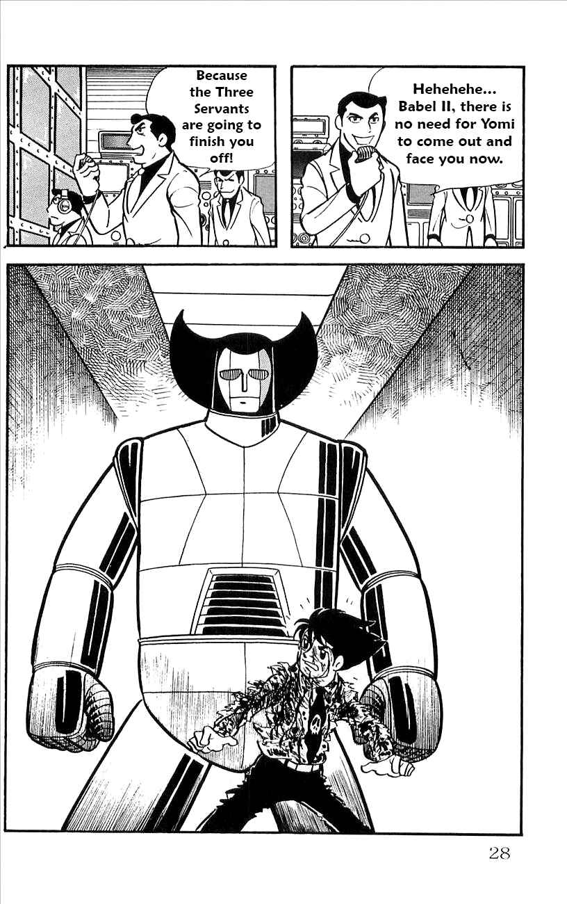 Page 30 Chapter 24 Babel II