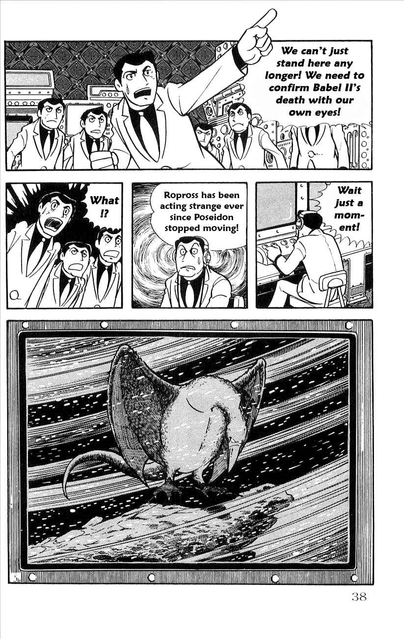 Page 40 Chapter 24 Babel II