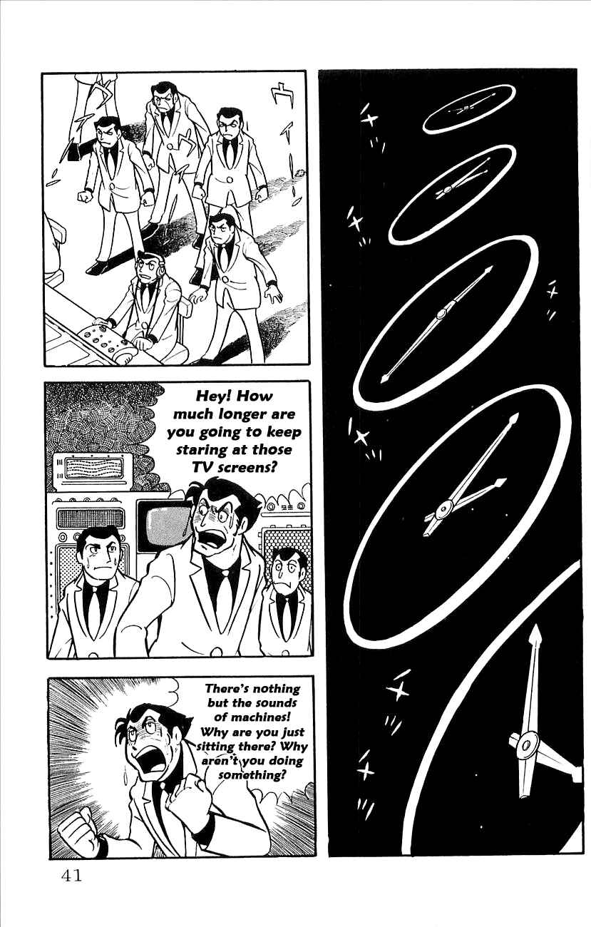 Page 43 Chapter 24 Babel II
