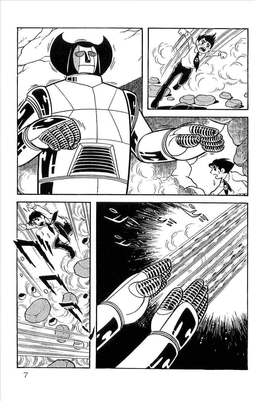 Page 9 Chapter 24 Babel II