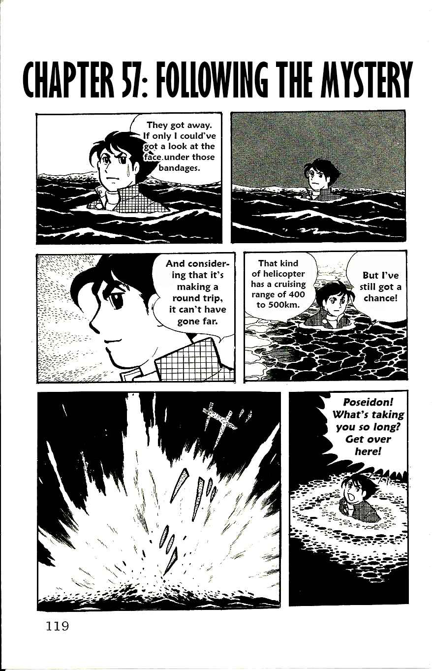 Page 1 Chapter 57 Babel II