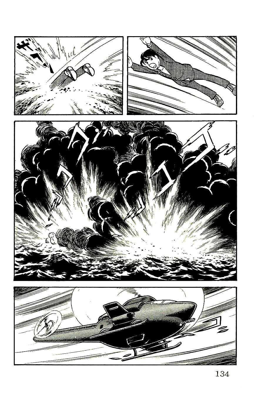 Page 16 Chapter 57 Babel II
