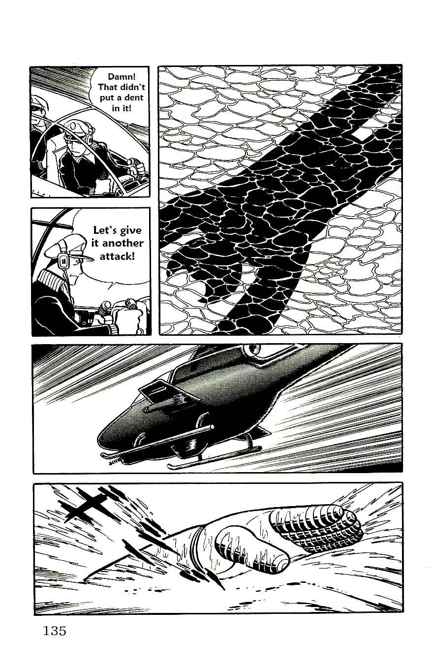 Page 17 Chapter 57 Babel II