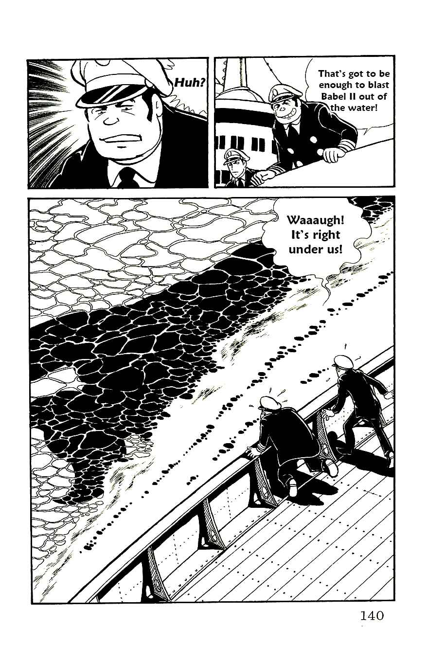 Page 22 Chapter 57 Babel II
