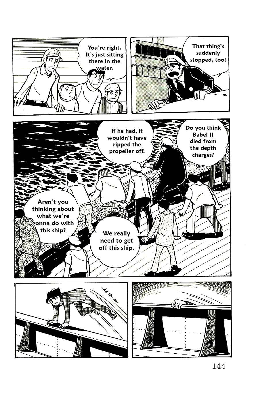 Page 26 Chapter 57 Babel II