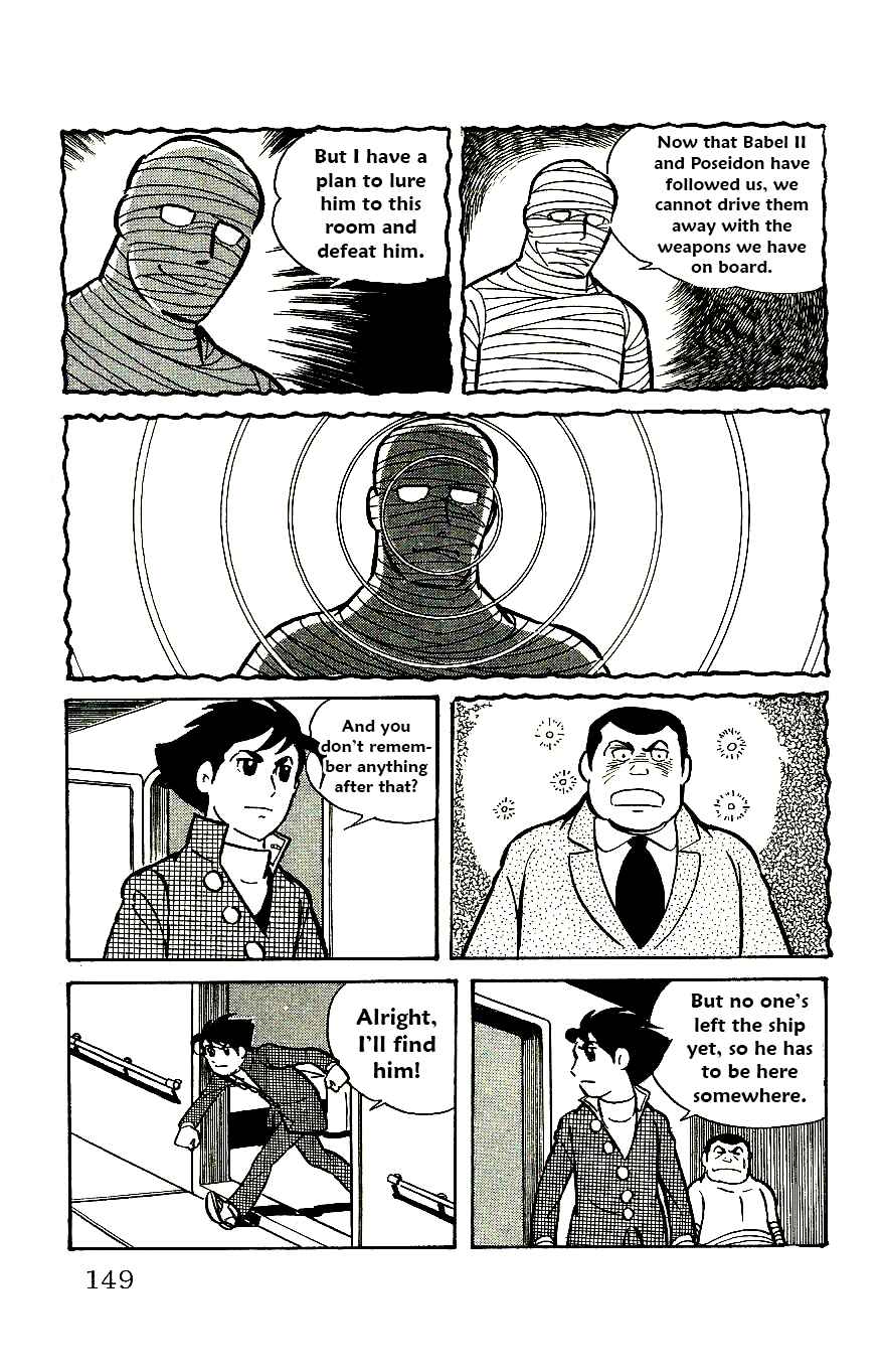 Page 31 Chapter 57 Babel II