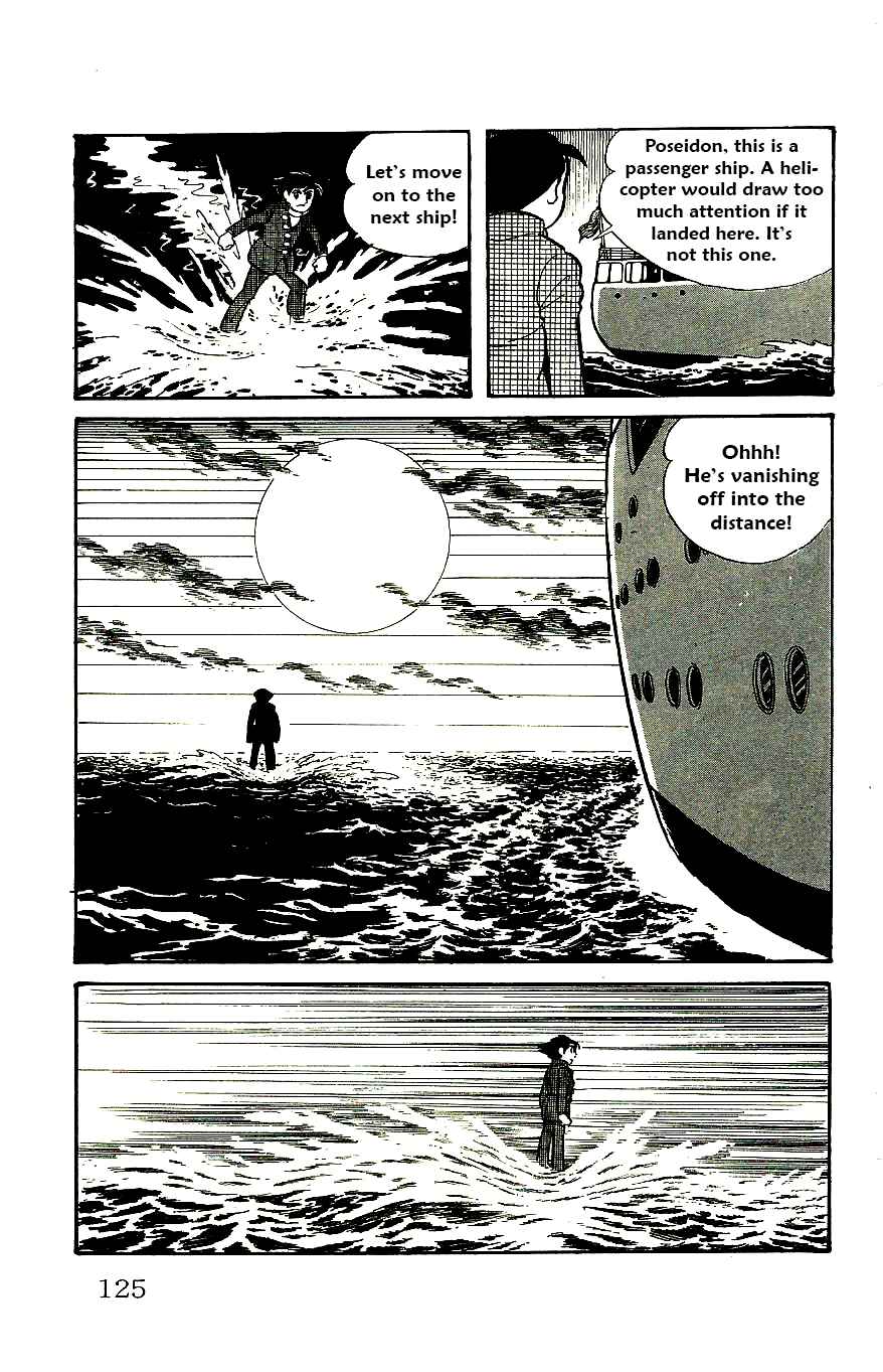 Page 7 Chapter 57 Babel II