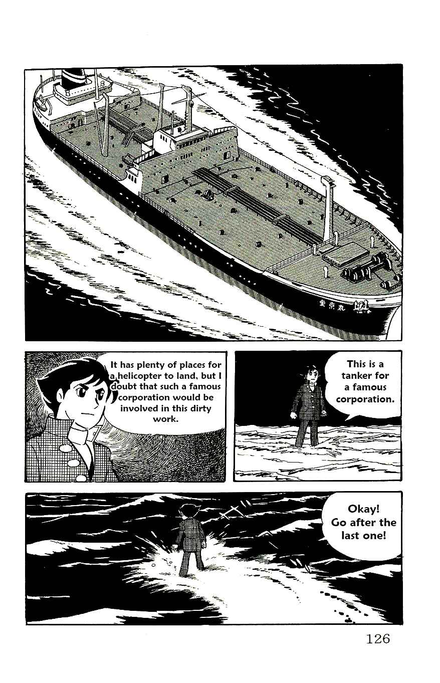 Page 8 Chapter 57 Babel II