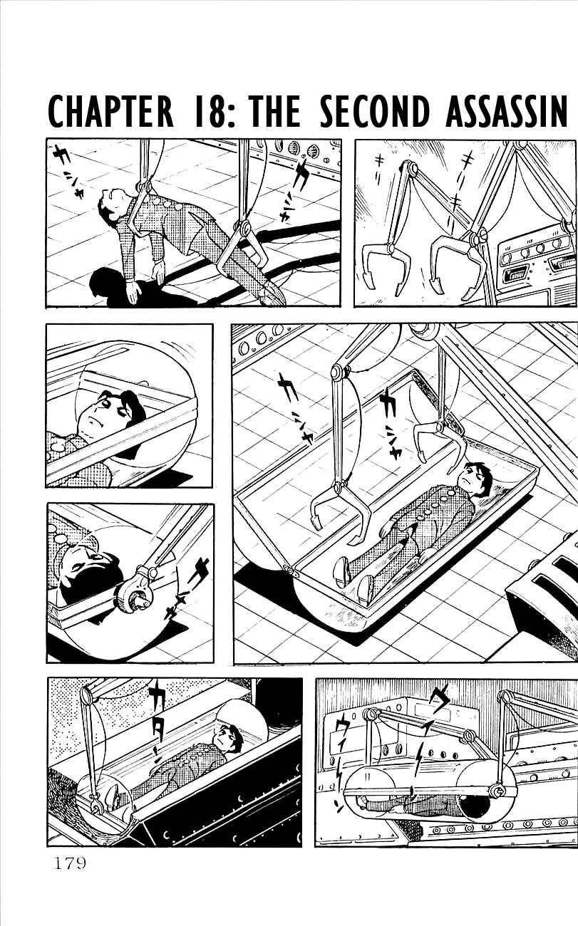 Page 1 Chapter 18 Babel II