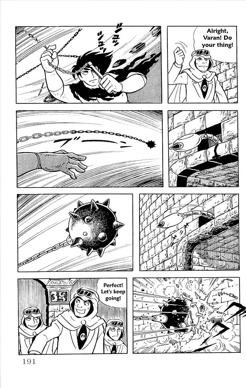 Page 13 Chapter 18 Babel II