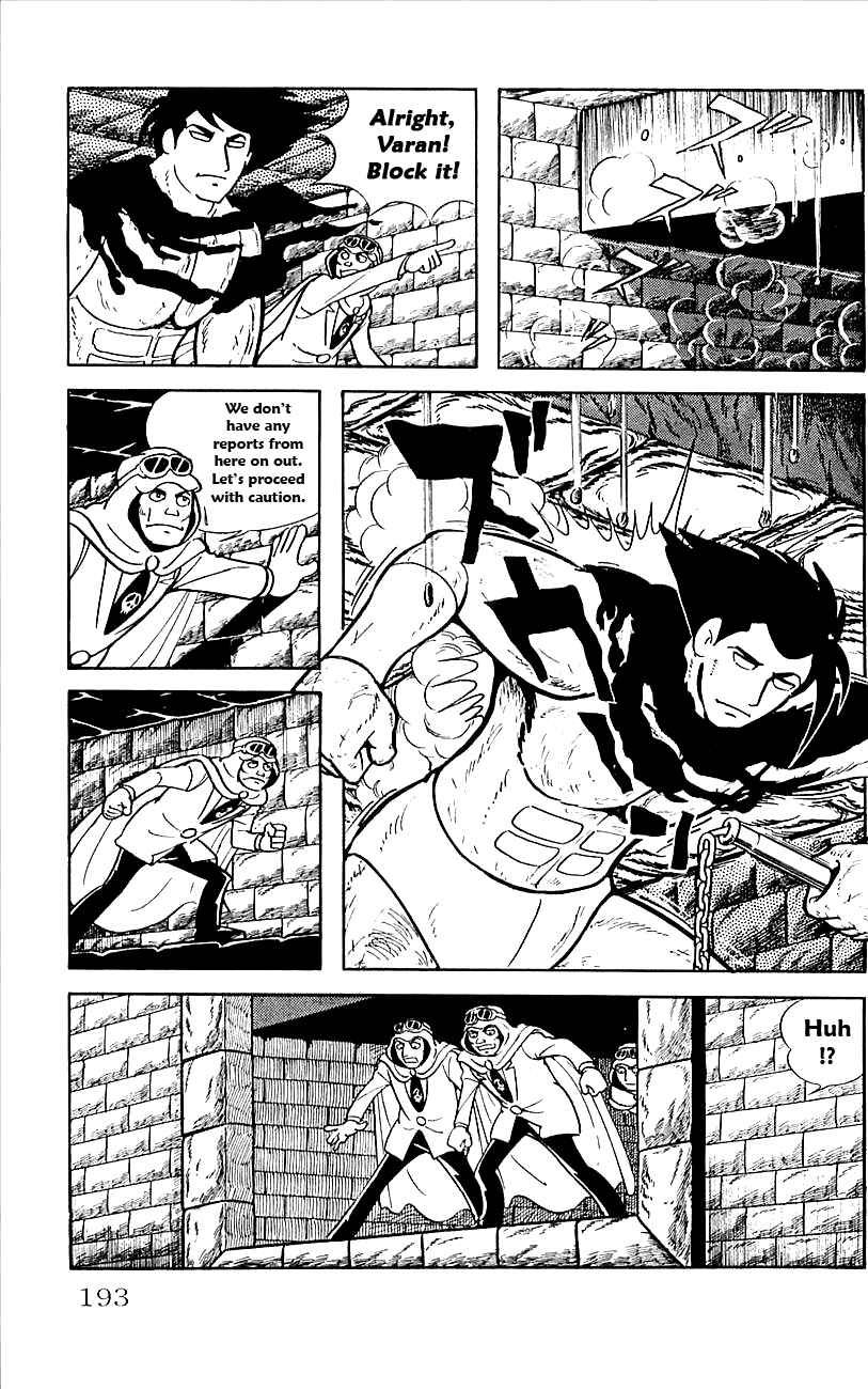 Page 15 Chapter 18 Babel II