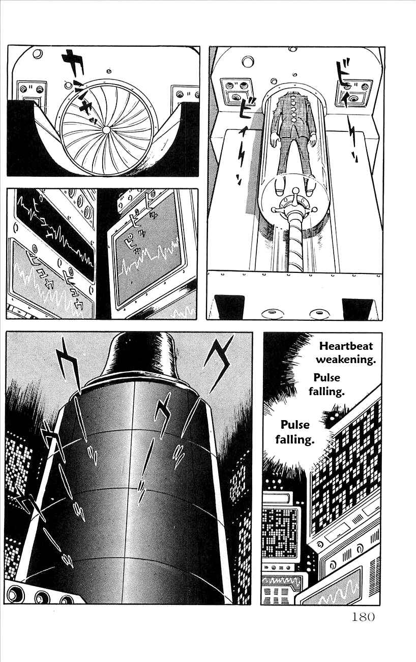 Page 2 Chapter 18 Babel II