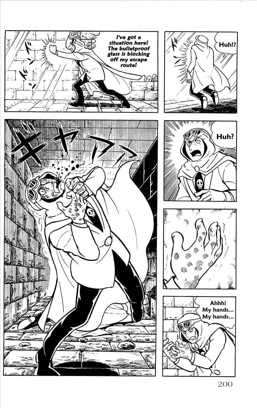 Page 22 Chapter 18 Babel II