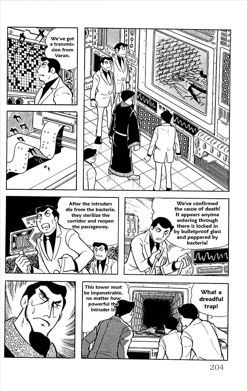 Page 26 Chapter 18 Babel II