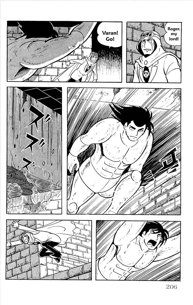 Page 28 Chapter 18 Babel II