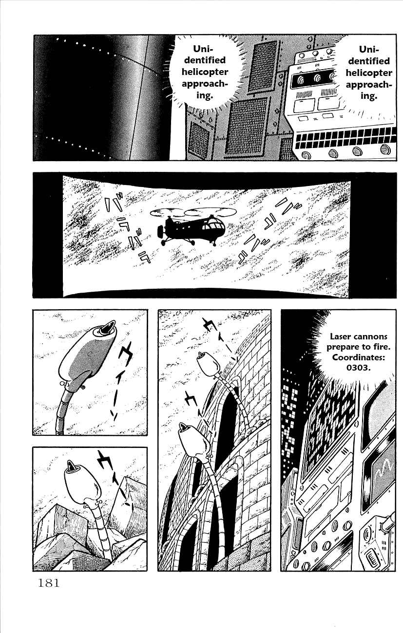 Page 3 Chapter 18 Babel II