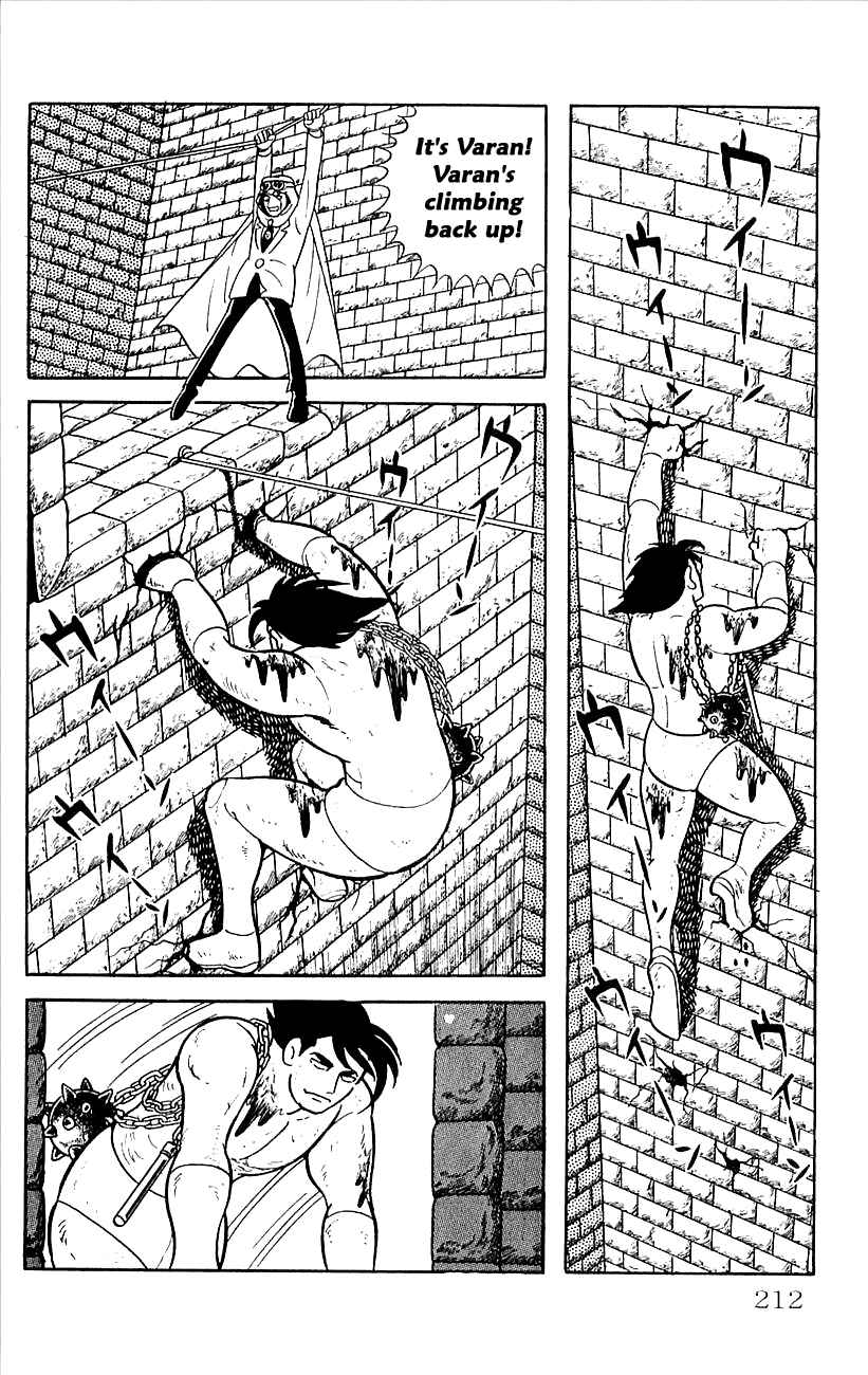 Page 34 Chapter 18 Babel II