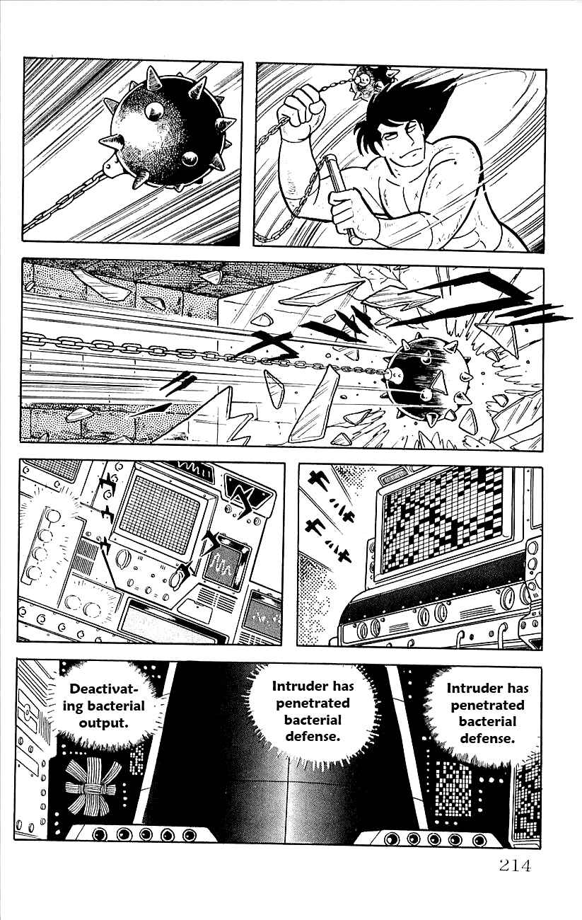 Page 36 Chapter 18 Babel II