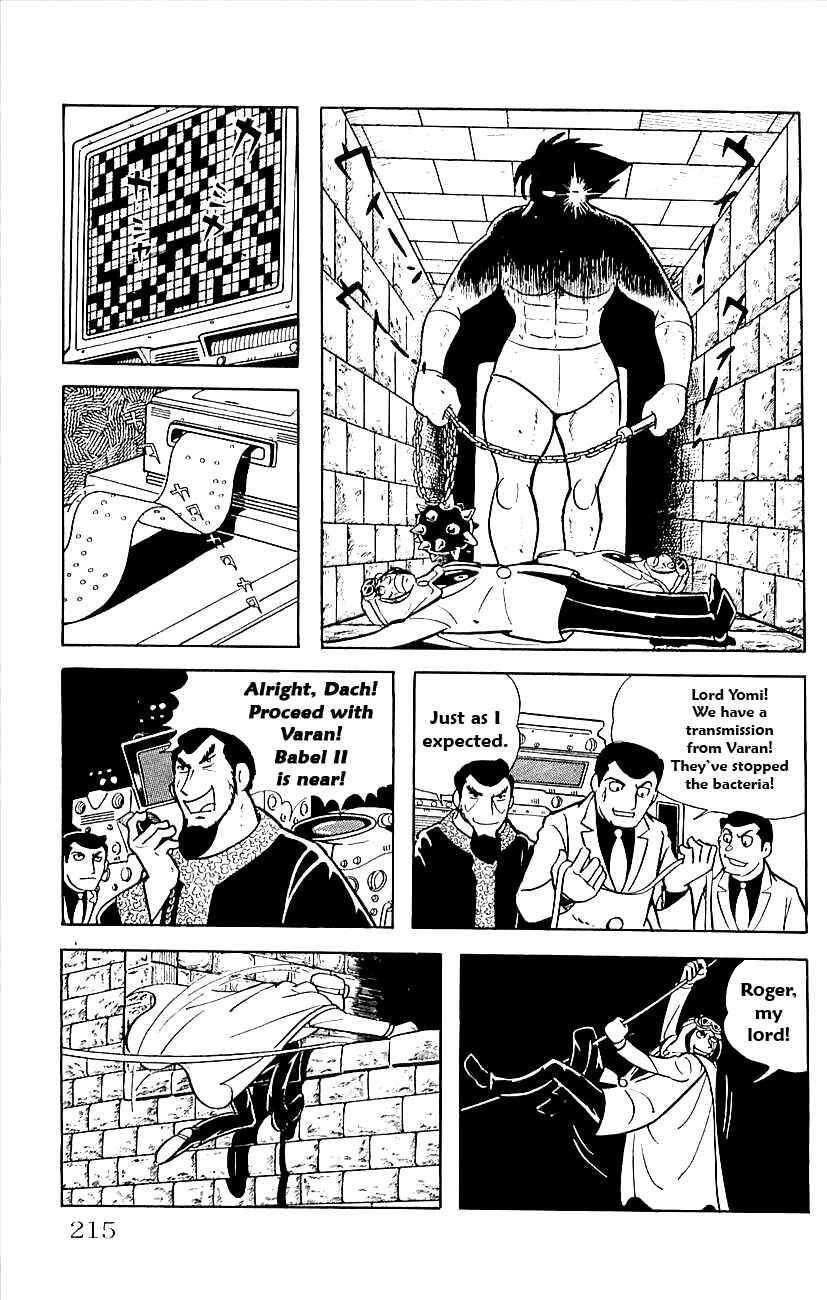 Page 37 Chapter 18 Babel II