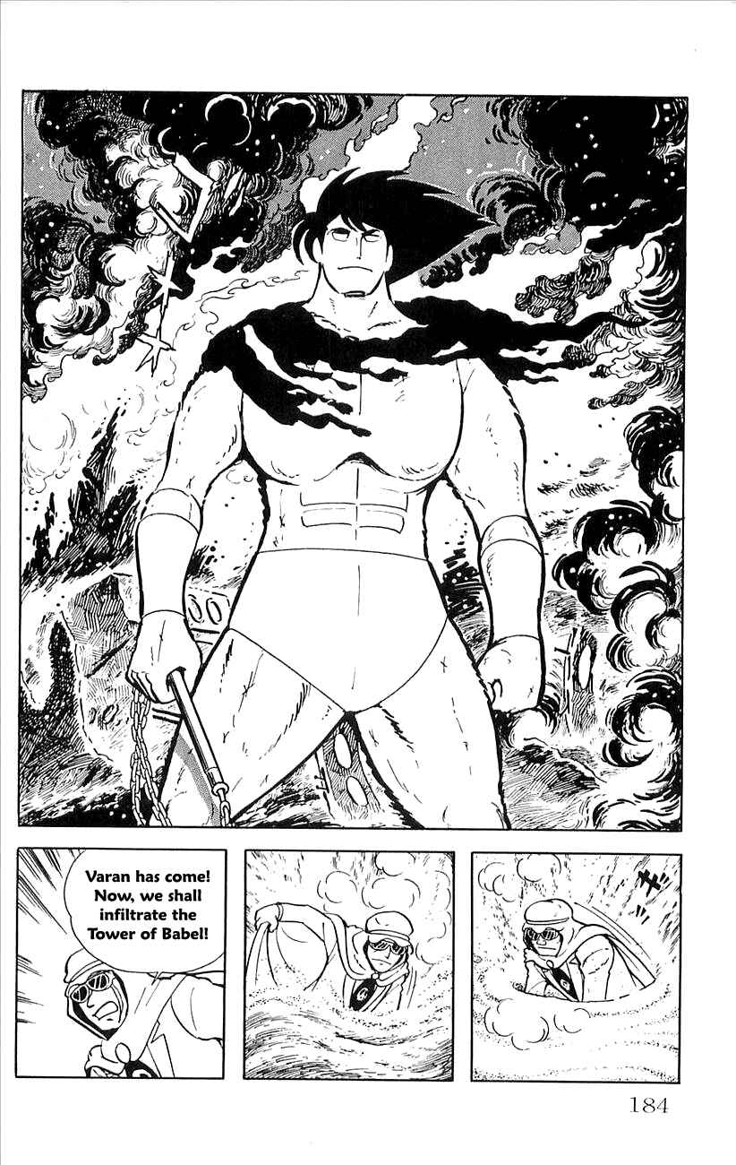 Page 6 Chapter 18 Babel II