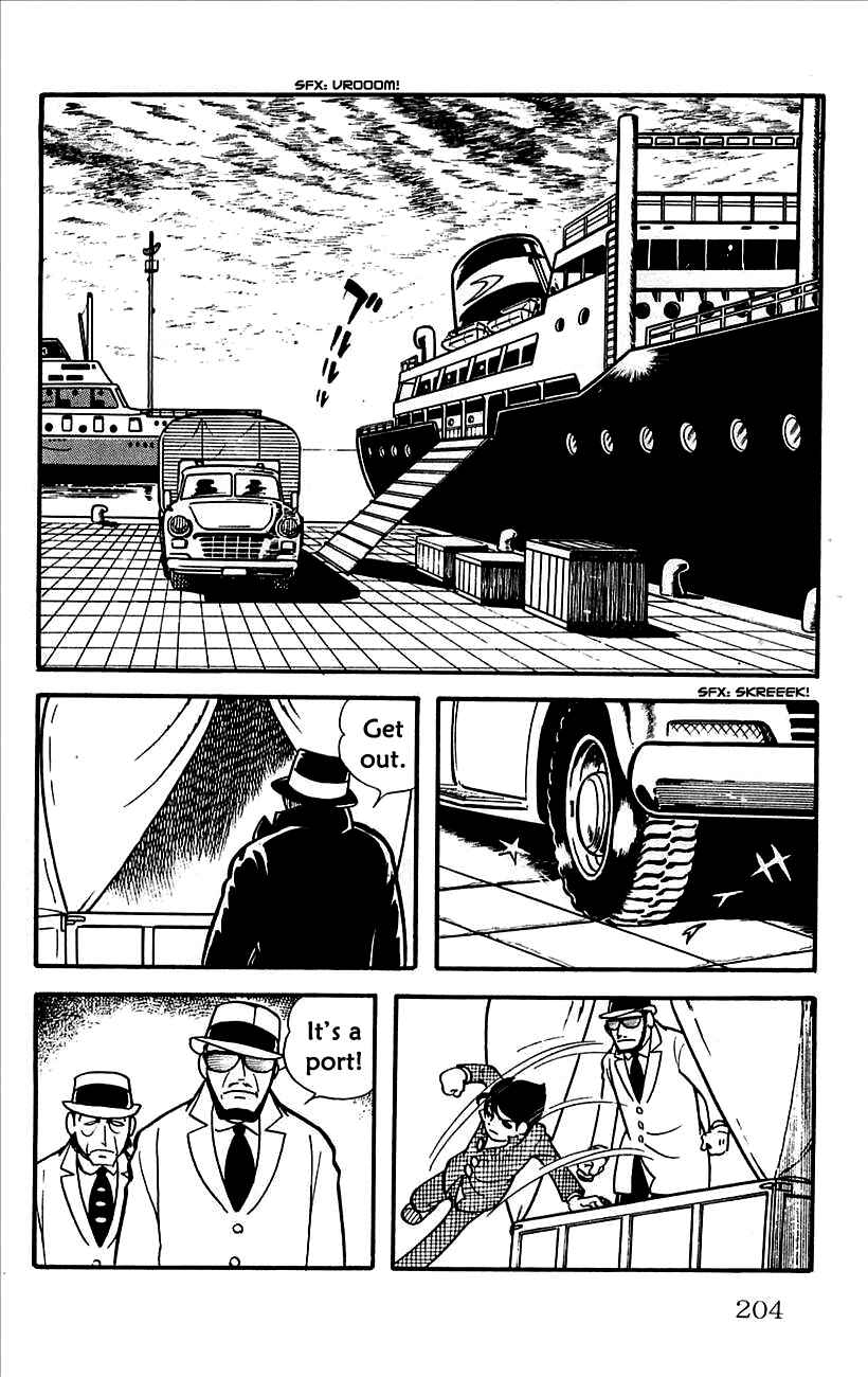 Page 19 Chapter 10 Babel II