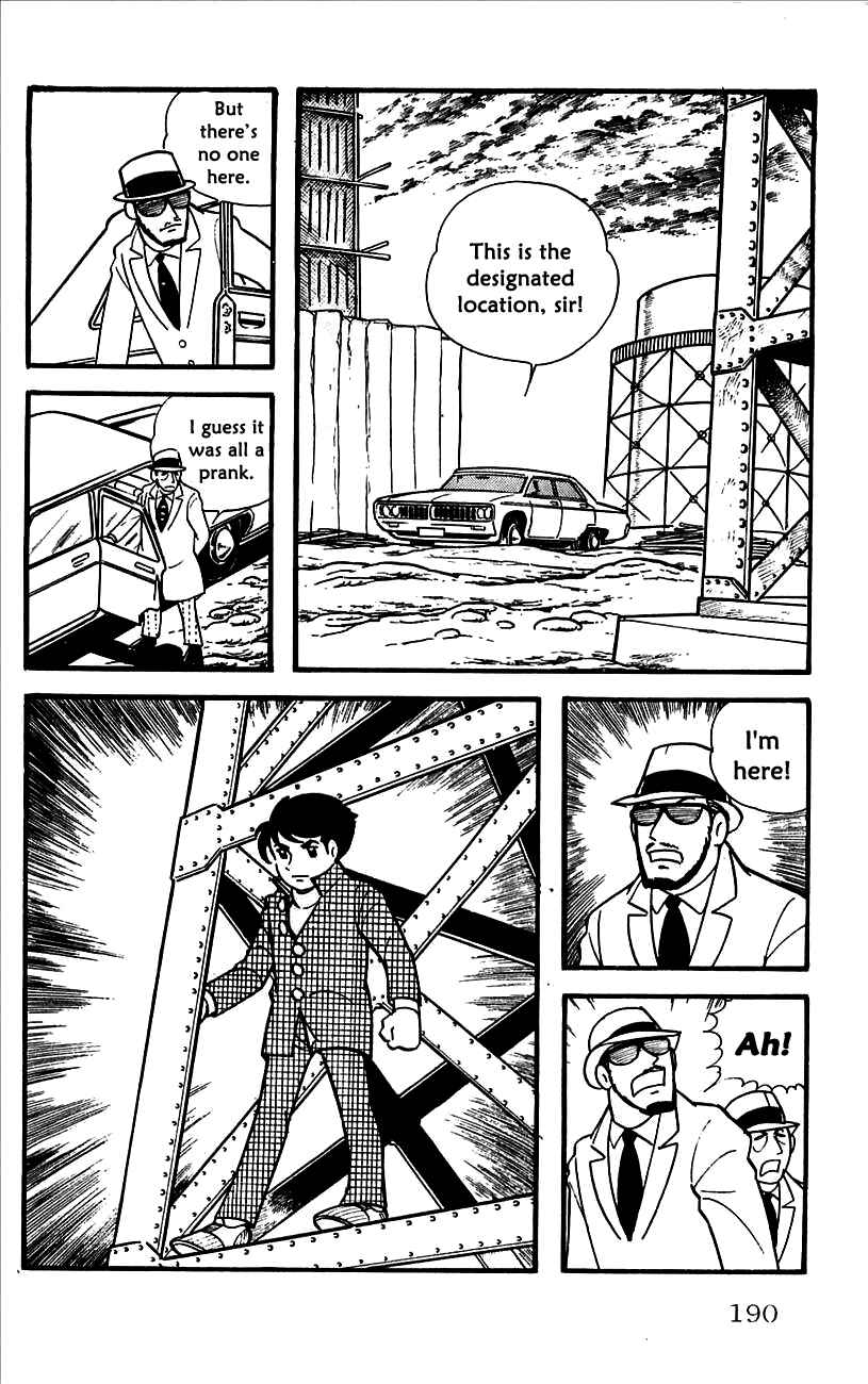 Page 5 Chapter 10 Babel II