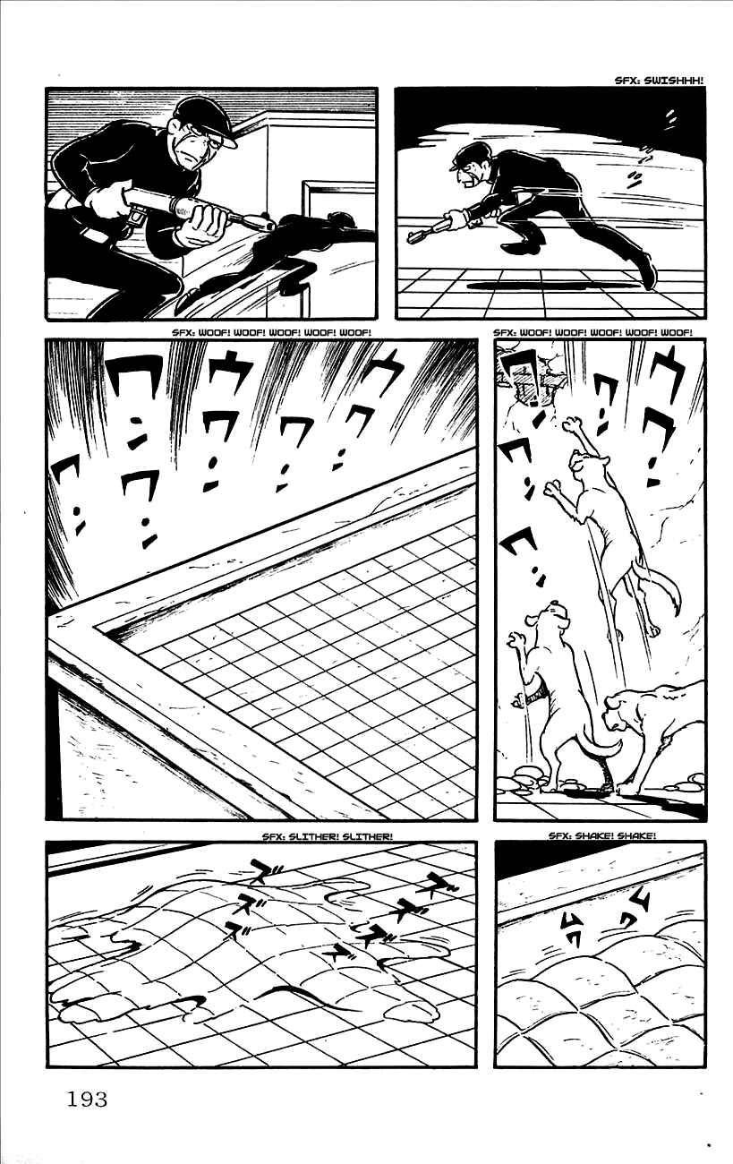 Page 10 Chapter 5 Babel II