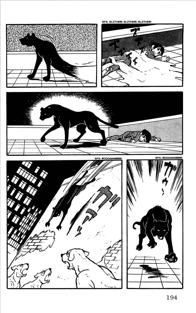 Page 11 Chapter 5 Babel II