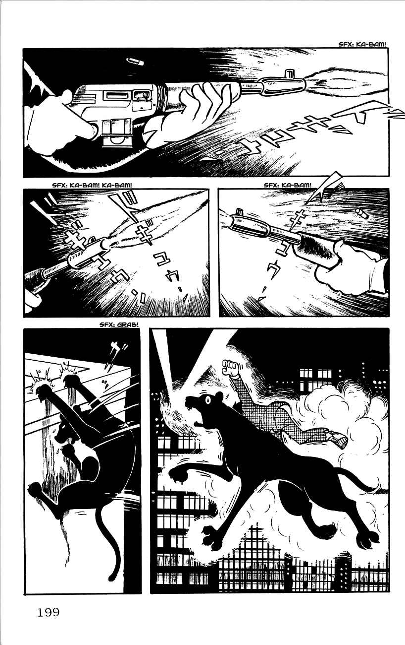 Page 16 Chapter 5 Babel II