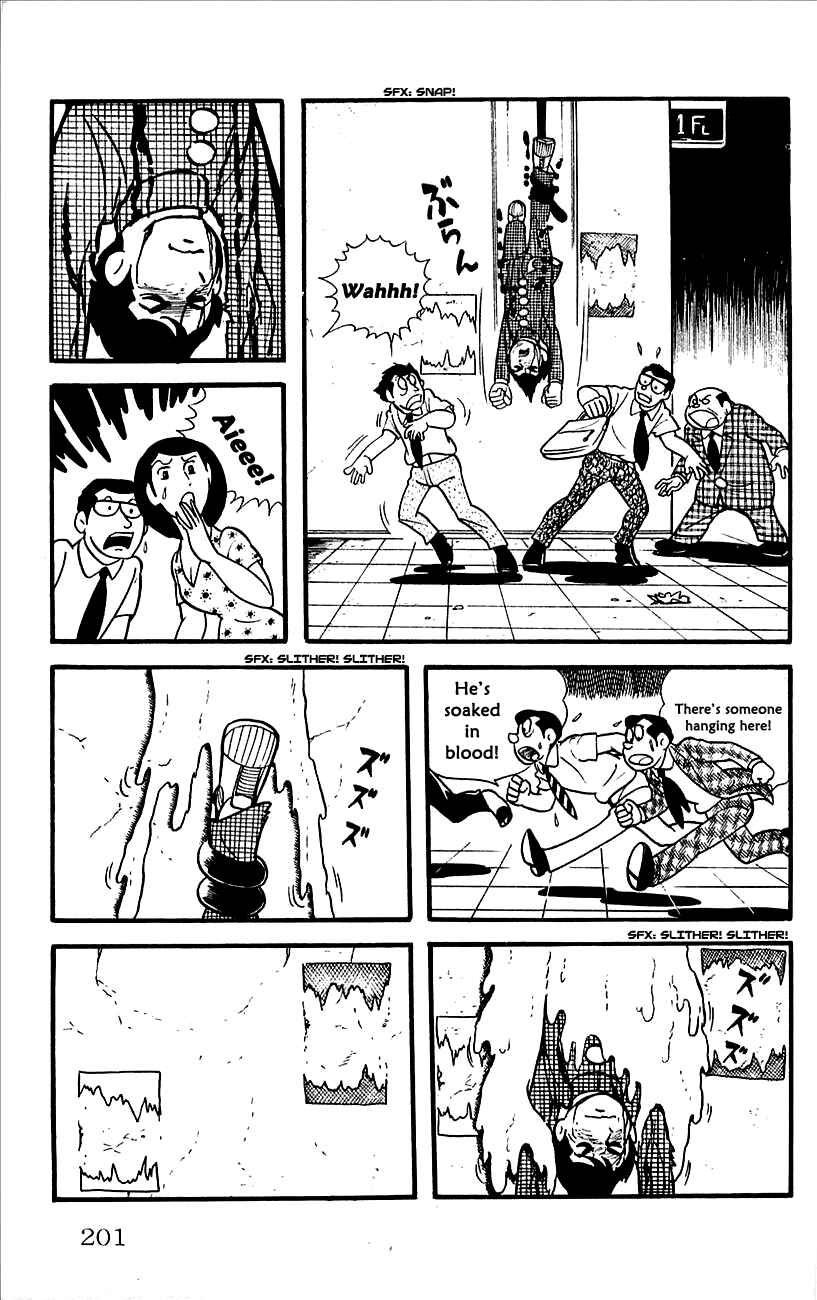 Page 18 Chapter 5 Babel II