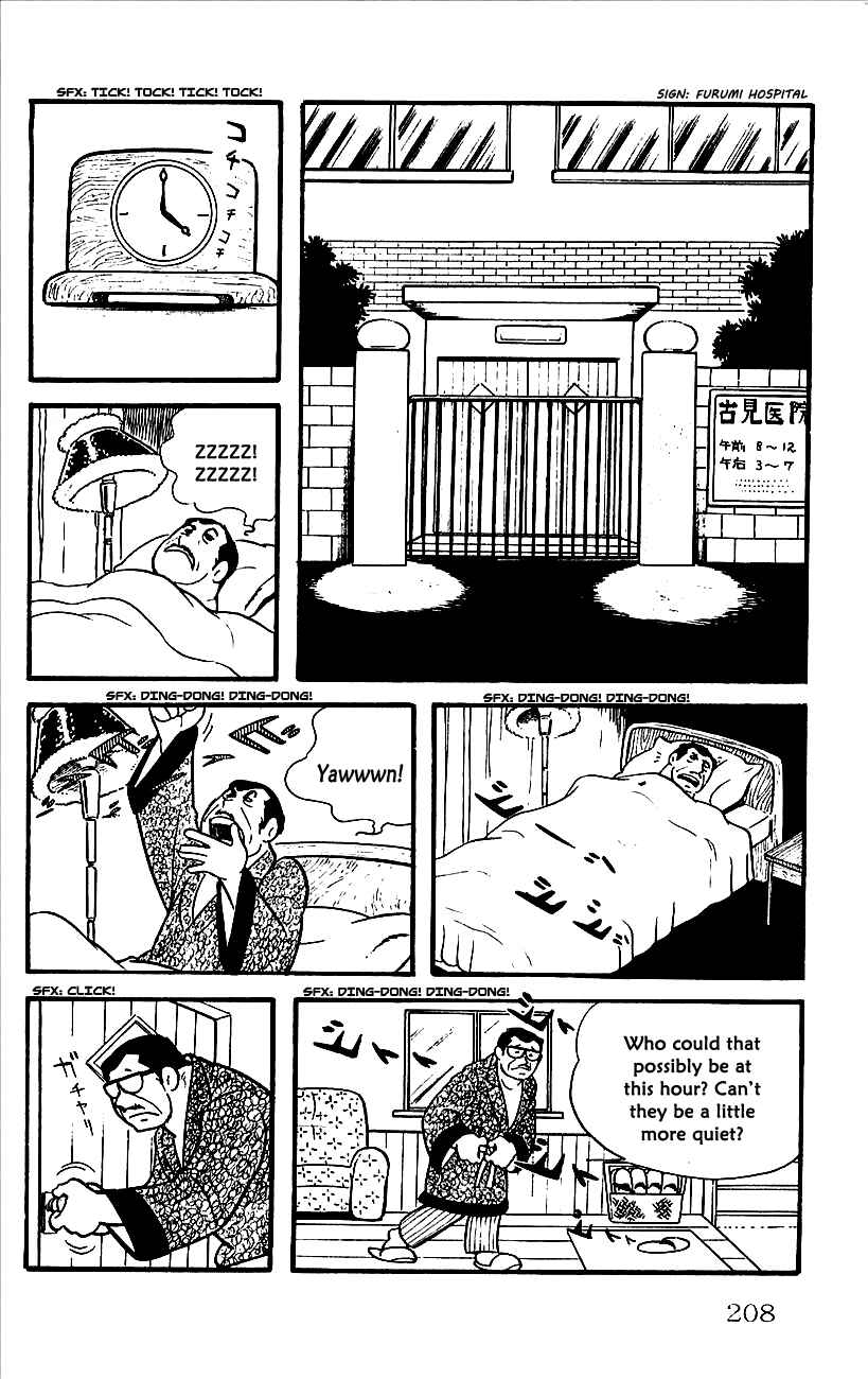 Page 25 Chapter 5 Babel II