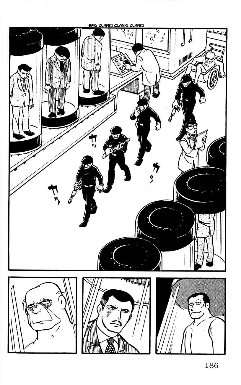 Page 3 Chapter 5 Babel II