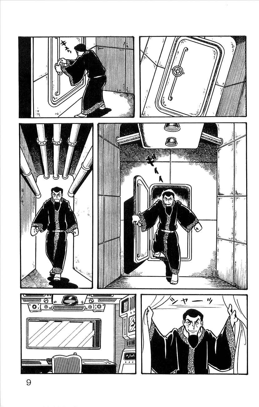 Page 11 Chapter 49 Babel II