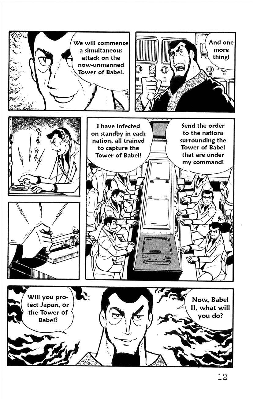 Page 14 Chapter 49 Babel II