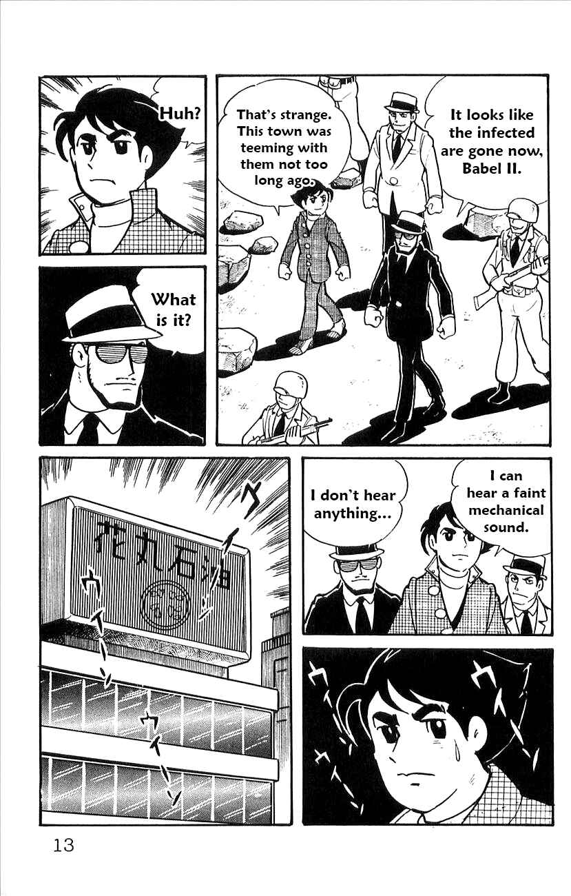 Page 15 Chapter 49 Babel II