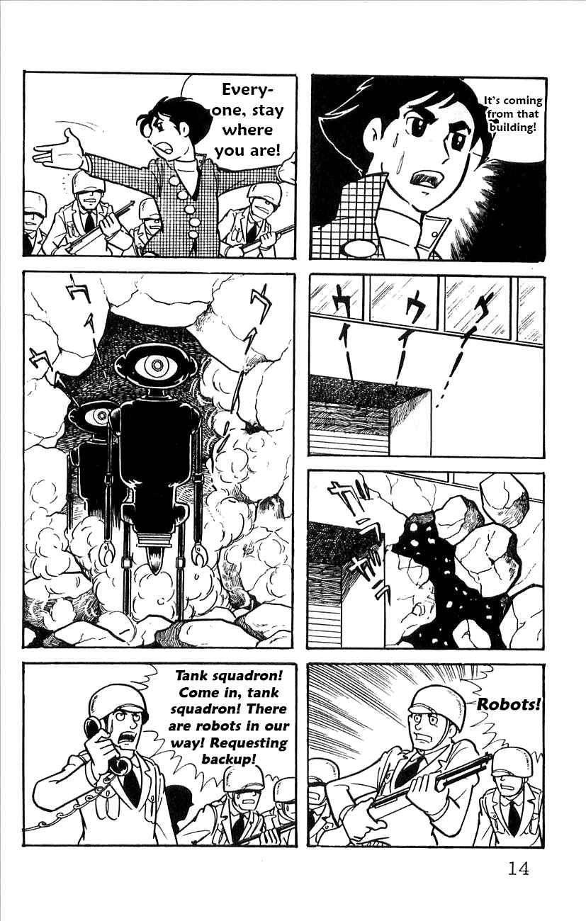 Page 16 Chapter 49 Babel II