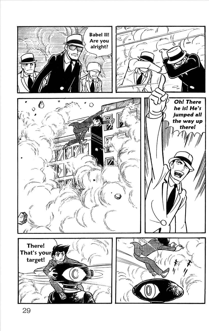 Page 31 Chapter 49 Babel II