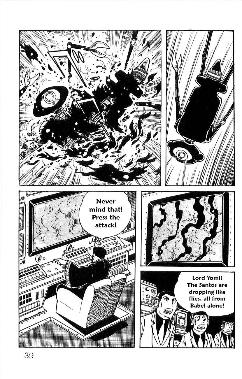 Page 41 Chapter 49 Babel II