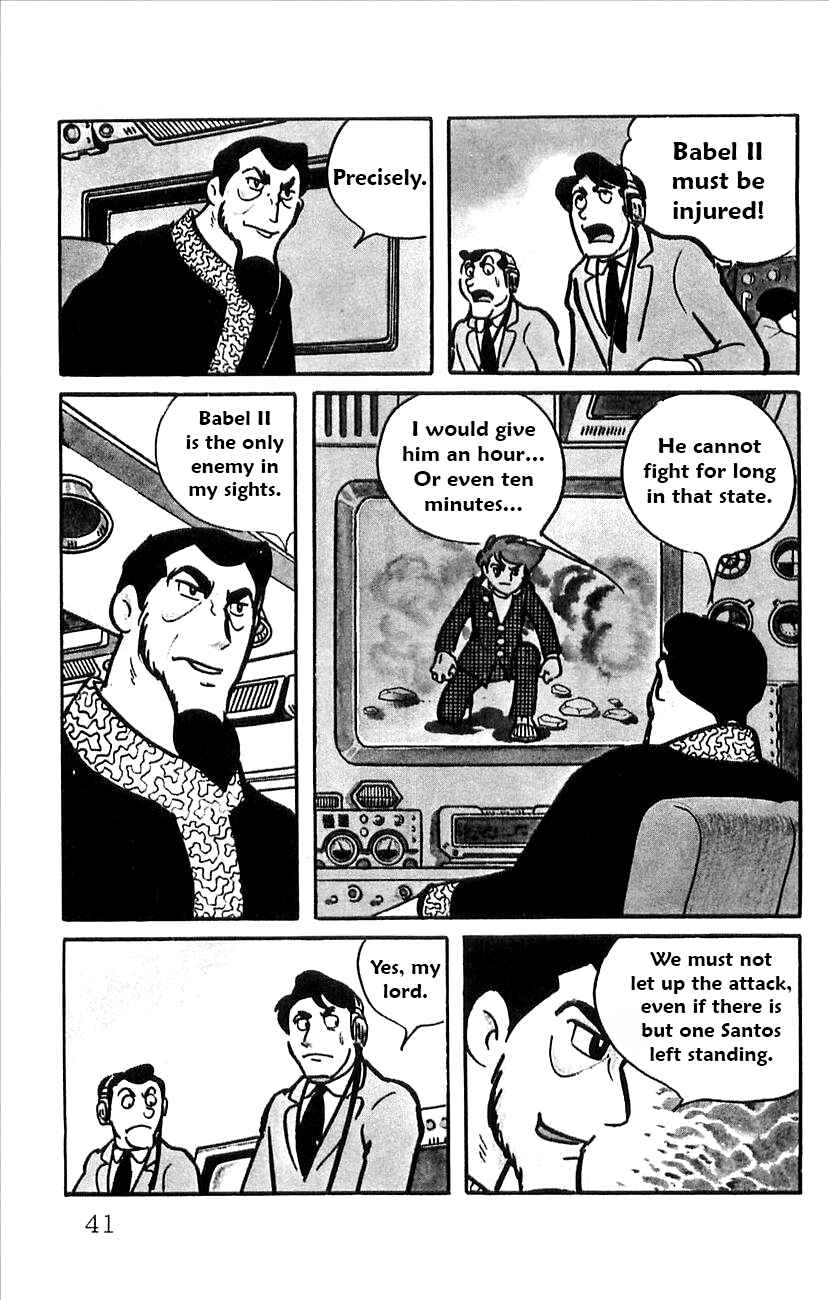 Page 43 Chapter 49 Babel II