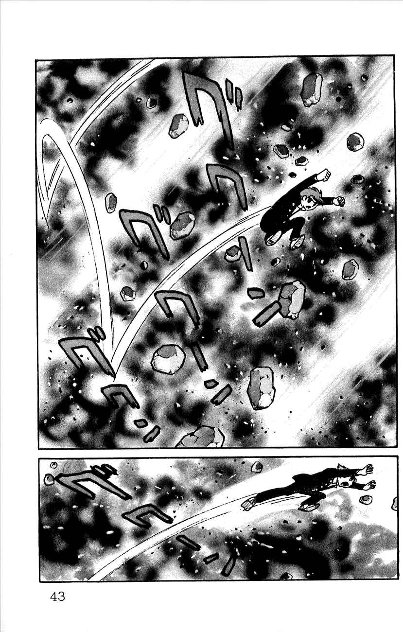 Page 45 Chapter 49 Babel II
