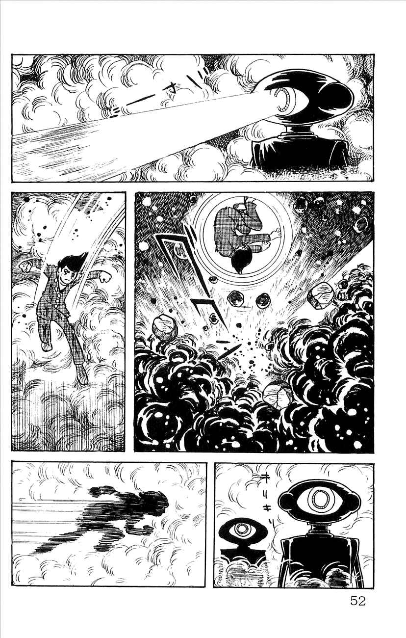 Page 54 Chapter 49 Babel II