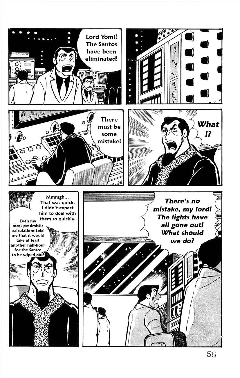Page 58 Chapter 49 Babel II