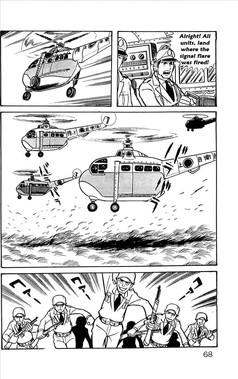 Page 70 Chapter 49 Babel II
