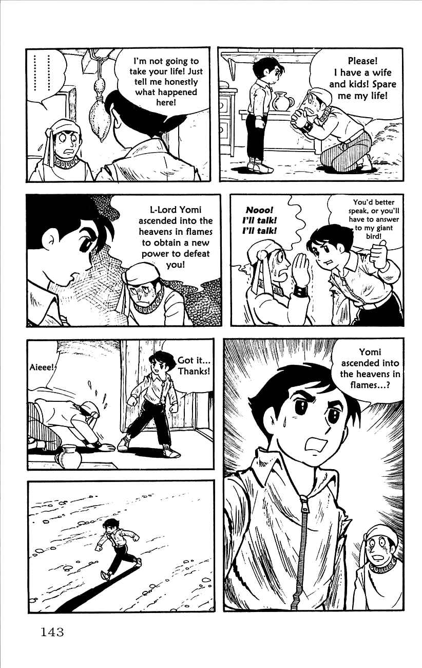 Page 11 Chapter 3 Babel II