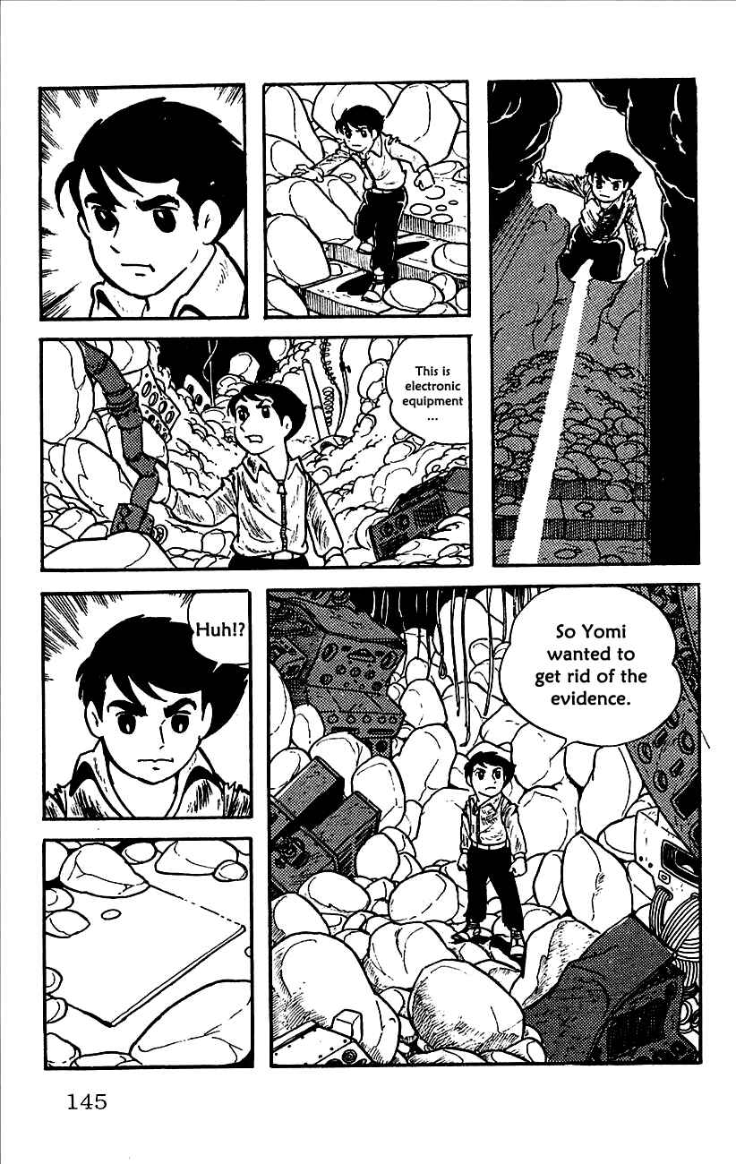 Page 13 Chapter 3 Babel II
