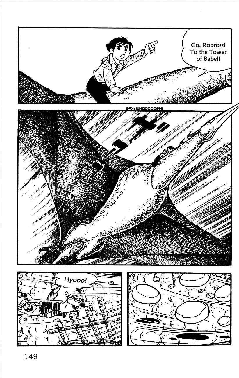 Page 17 Chapter 3 Babel II
