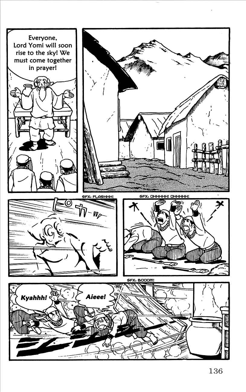 Page 4 Chapter 3 Babel II