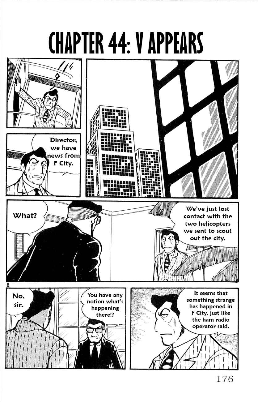 Page 1 Chapter 44 Babel II
