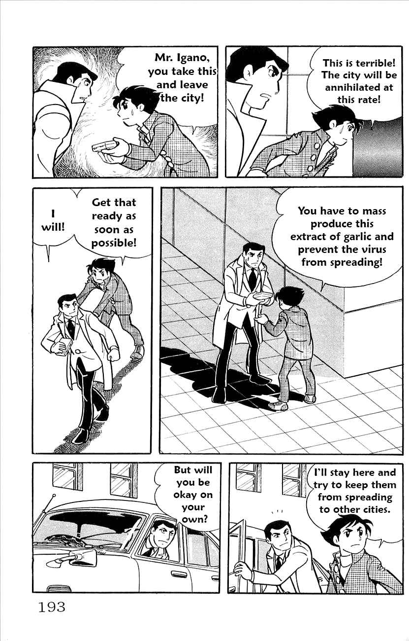 Page 18 Chapter 44 Babel II